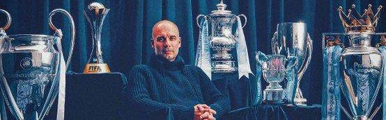 霸气瓜迪奥拉：人人都能四连败，只有我们四连冠