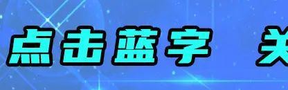 kaiyun.com-8.8元看粤超！官方购票渠道来了，首轮开票时间→