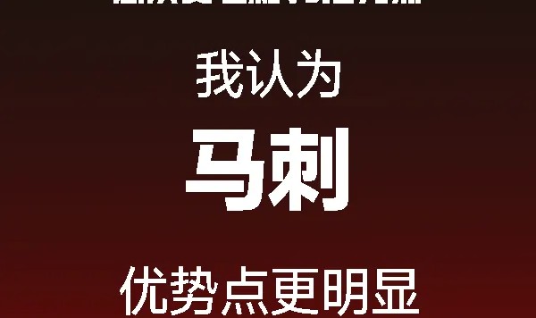 开云体育网址-文班亚马是无法破解的Bug