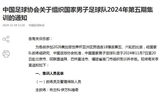 1730698023912080316.jpg 捕获.jpg